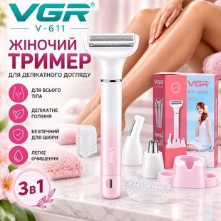 Женский триммер VGR V-611 V-611 фото