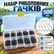 Набор рыболовных крючков 500 шт 058765 фото 1
