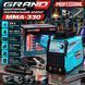 Сварочный инвертор Grand ММА-330 Professional (LCD-дисплей) 330 фото 1
