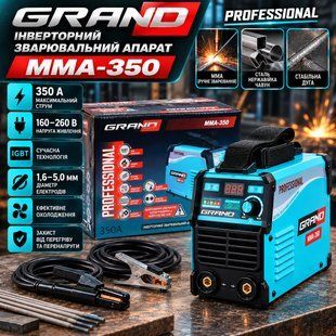 Сварочный инвертор Grand ММА-350 Professional (LCD-дисплей) 350 фото