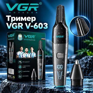 Триммер VGR V-603 для носа, ушей и тела V-603 фото