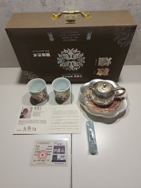 Китайський чайний сервіз Дуньхуан покритий сріблом у подарунковій коробці 999 фото