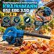 Воздуходувка электрическая KRAISSMANN 652 EBG 3.5D  652 фото 1