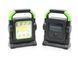 Фонарь аккумуляторный универсальный Solar Light HC-7078B 7078 фото 4