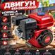 Двигун бензиновий VORSKLA ПМЗ 168F-196/20 168F-196/20 фото 1