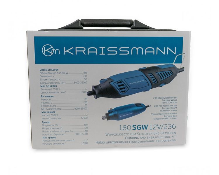 Гравер KRAISSMANN 180 SGW 12V/236 180 SGW 12V/236 фото