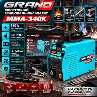 Инверторный сварочный аппарат Grand ММА-340K ММА-340K фото