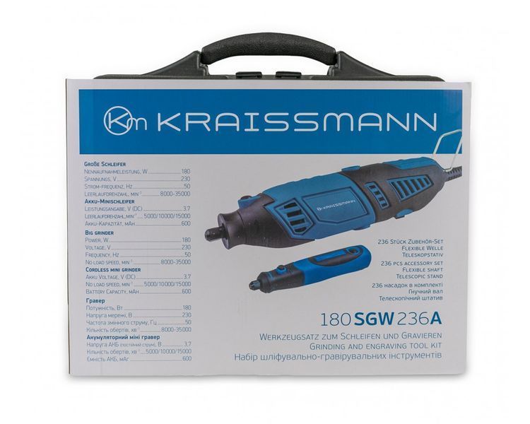 Гравер KRAISSMANN 180 SGW 236А 180 SGW 236А фото