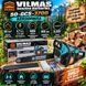 Бензопила VILMAS 50-GCS-3700  3700 фото 1