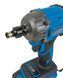 Гайковерт ударный KRAISSMANN 1103 ASS-BL 20/2 MP 1103 фото 7