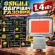 Обогреватель газовый инфракрасный SIGMA 1.4 кВт с редуктором 2903731 фото 2