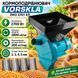 Кормоизмельчитель VORSKLA ПМЗ 2701 КП 2701 фото 1