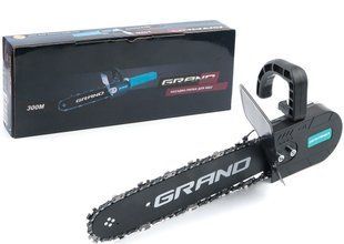 Насадка ланцюгова пила для болгарки Grand 300М PRO (шина 300 мм, ланцюг 3/8") Чехія 300М фото