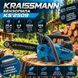 Бензопила KRAISSMANN KS'2509  2509 фото 1