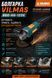 Болгарка Vilmas 860-AG-125E з регулюванням, з довгою ручкою 860 фото 1