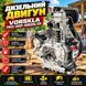 Дизельний двигун VORSKLA ПМЗ 192F-496DS/25 192F-496DS/25 фото 1