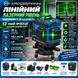 Линейный лазерный уровень KRAISSMANN 12 3D-LLG 25 RG Pro  1816185651 фото 1