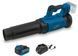 Повітродуйка акумуляторна KRAISSMANN 1041 ABG-BL 20MP (акумулятор + зарядне) 1041 фото 2