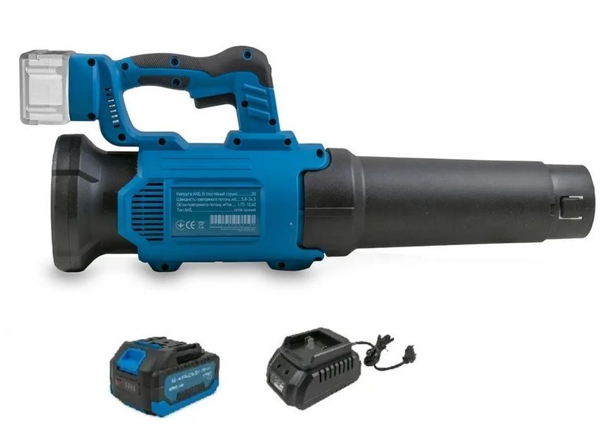 Повітродуйка акумуляторна KRAISSMANN 1041 ABG-BL 20MP (акумулятор + зарядне) 1041 фото