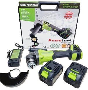 Болгарка акумуляторна Assistant МШУ 125/20БЩ  20БЩ фото
