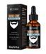 Масло для ухода за бородой MEJISOO Beard Care Essential Oil, 30 мл 951159 фото 2