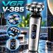 Электробритва VGR V-385  385 фото 1