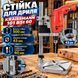 Стійка для дриля KRAISSMANN 101 BSt 60 101/60 фото 1