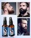 Набор для ухода за бородой SADOER Thick Beard 310258 фото 5