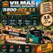 Бензопила VILMAS 5800-GCS-3.5  5800 фото 1