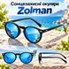Солнцезащитные поляризационные очки Zolman 2288861870 фото 1