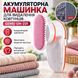 Акумуляторна машинка для видалення ковтунців GEMEI GM-231 231 фото 1