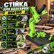Стійка для болгарки 180 і 230 мм BG6180 6180 фото 1