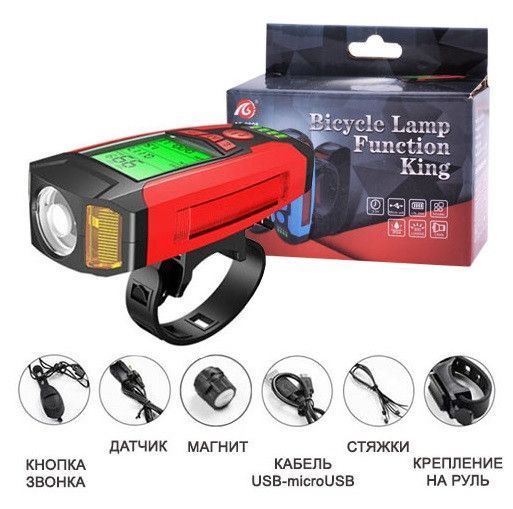 Велофара AS0808-XPG+2LED+2COB (з комп'ютером, сигналом та сигналізацією, виносна кнопка, Waterproof) 808 фото