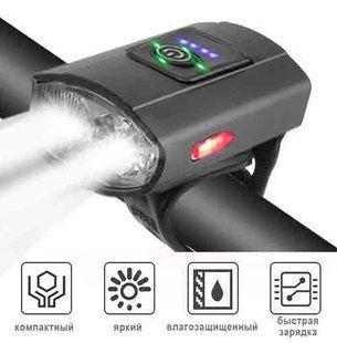 Велоліхтар 2285-2XPE (ULTRA LIGHT, ALUMINUM, індикація заряду, Waterproof, акумулятор, ЗУ micro USB) 2285 фото