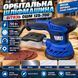 Орбитальная шлифмашина Витязь ОШМ-700 125-700 фото 1