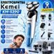 Электробритва Kemei Km-5390 5390 фото 1