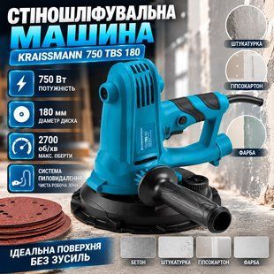 Стеношлифовальная машина KRAISSMANN 750 TBS 180 750/180 фото
