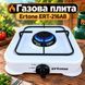 Газовая плита Ertone ERT-216AB Minigaz 1Q ERT-216AB фото 1