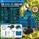 Акумуляторний секатор Kraissmann 25 AGS-BL 20/2 MP 25 AGS-BL 20/2 MP фото 1