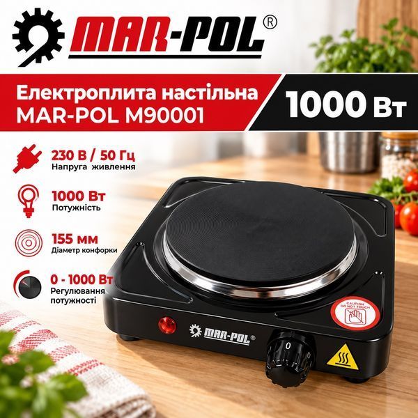 Настольная электроплита MAR-POL M90001 M90001 фото