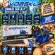 Бензопила VORSKLA ПМЗ 50-3,7  50-3,7 фото 1