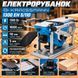 Электрорубанок KRAISSMANN 1300 EH 5/110 1300 фото 1