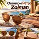 Сонцезахисні окуляри Zolman з поляризаційними лінзами  2288866766 фото 1