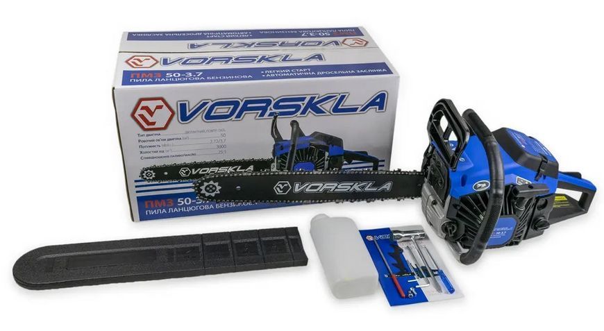 Бензопила VORSKLA ПМЗ 50-3,7  50-3,7 фото