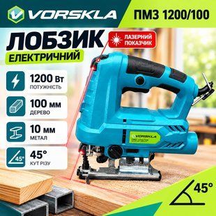 Лобзик електричний VORSKLA ПМЗ 1200/100 1200 фото