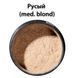 Загущувач для волосся Toppik Hair Building Fibers (Medium Blonde) Середня блондинка - русявий 1711462194 фото 2