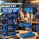 Сверлильный станок KRAISSMANN 753 SB 20 753 фото 1