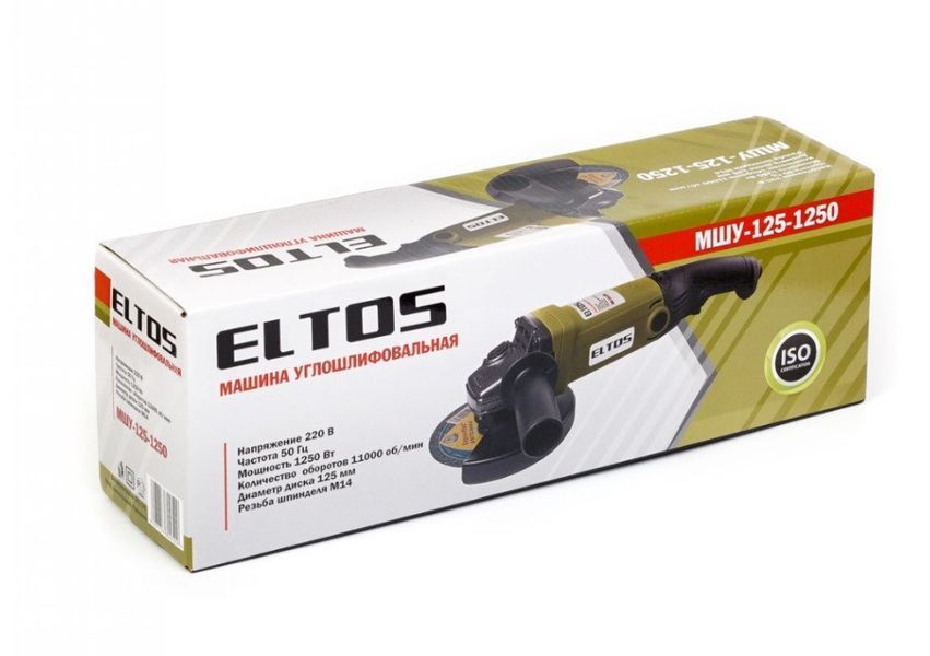 Болгарка Eltos МШУ 125-1250 1250 фото