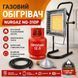 Газовый инфракрасный обогреватель Nurgaz NG-310P + Баллон газовый 12 л + Редуктор и шланг 310 фото 1