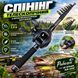 Спиннинг телескопический 2,0 м с мультипликаторной катушкой 025879 фото 1